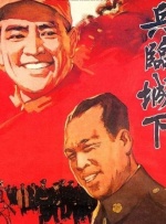 一个职业的拥人